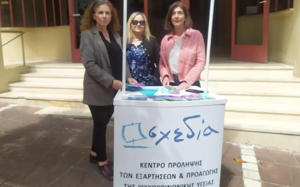 sxedia drasi tsigaro