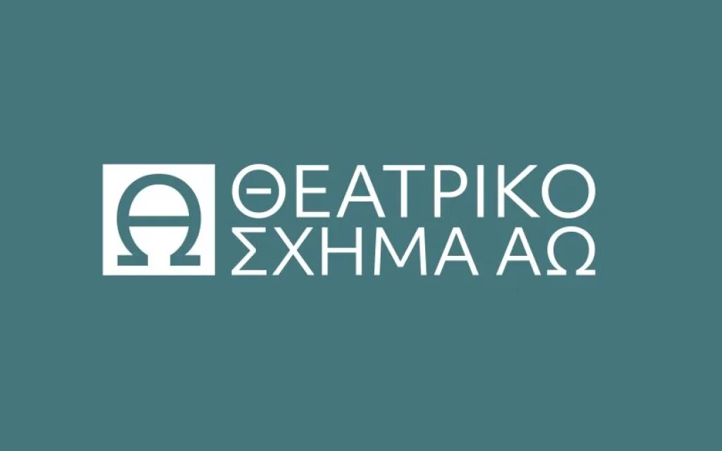 sxima ao