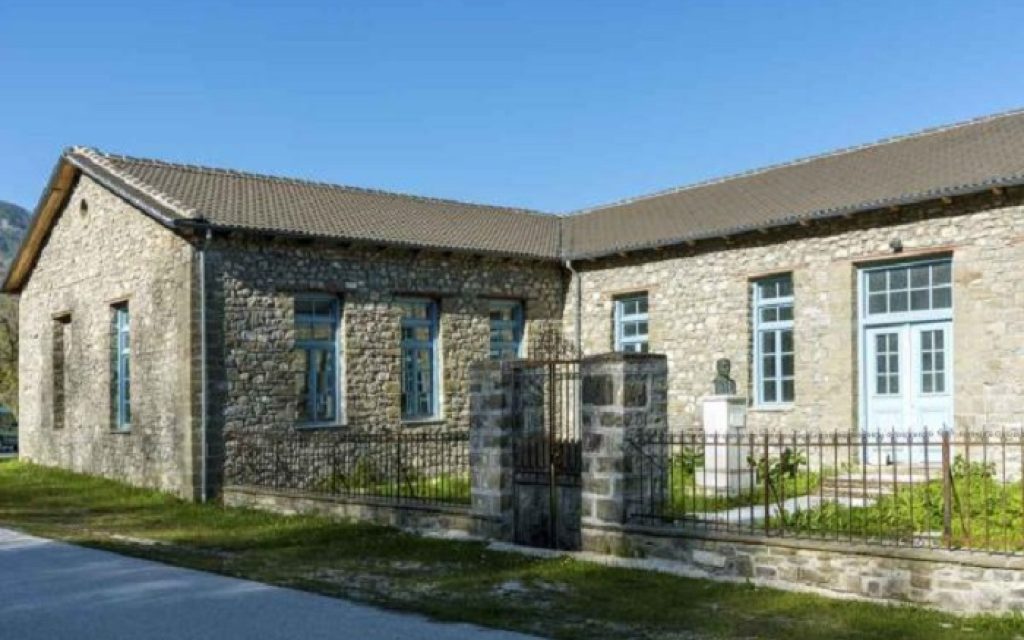 sxolarxeio vourmpiani