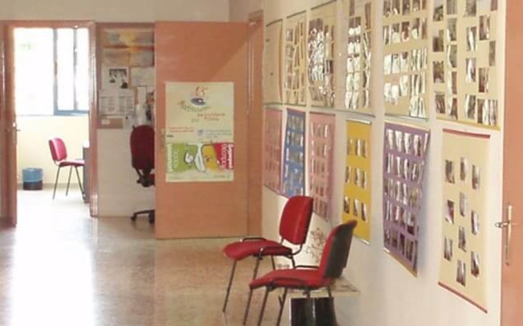 sxoleio deuteris eukairias