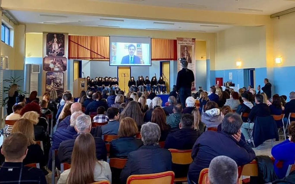 sxoleio eleousa ekdilosi