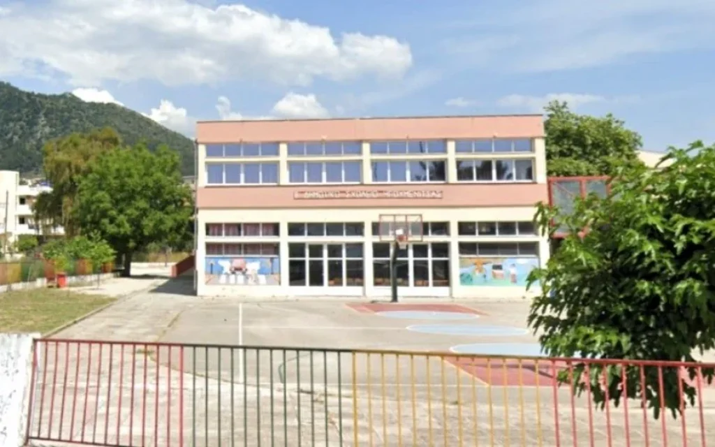 sxoleio igoumenitsa