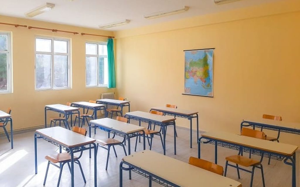 sxoleio kanalaki leitourgia