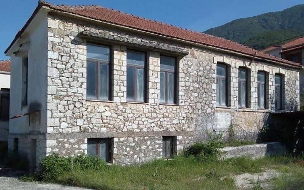 sxoleio perivleptos