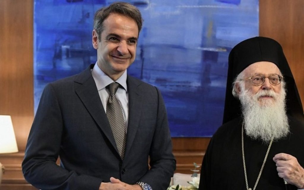 synantisi mitsotaki anastasiou 1068x601 1