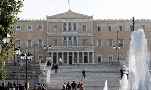 syntagma