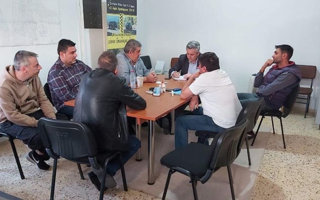 taxi tsirogiannis