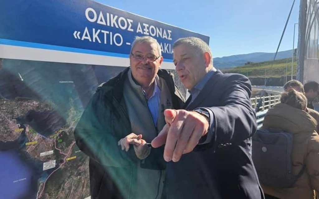 taxiaos kaxrimanis 1