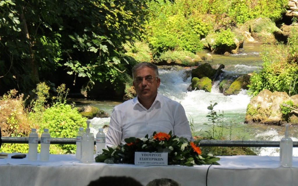 teodorikakos kalamas