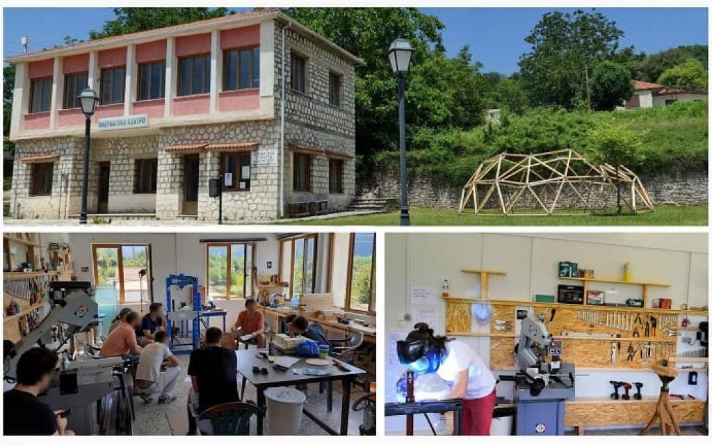 terino sxoleio tzoumerka