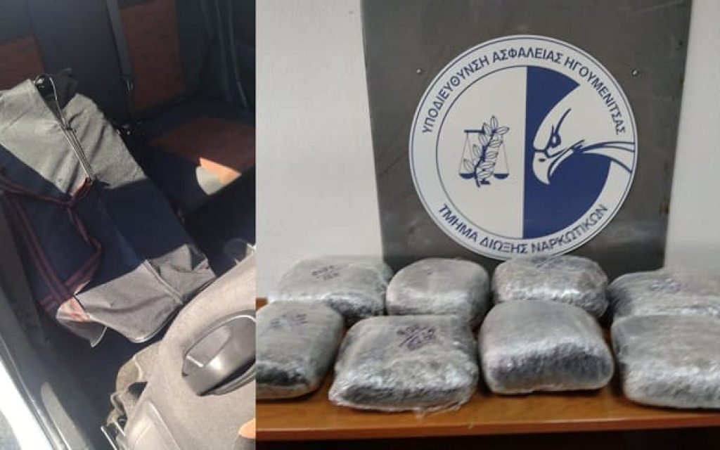 thesprotia xasis epta kila