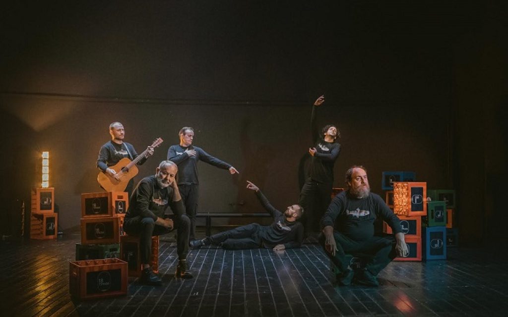 to telos tis mikris mas polis