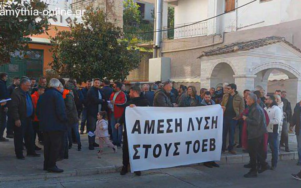 toevparamitiaagrotes