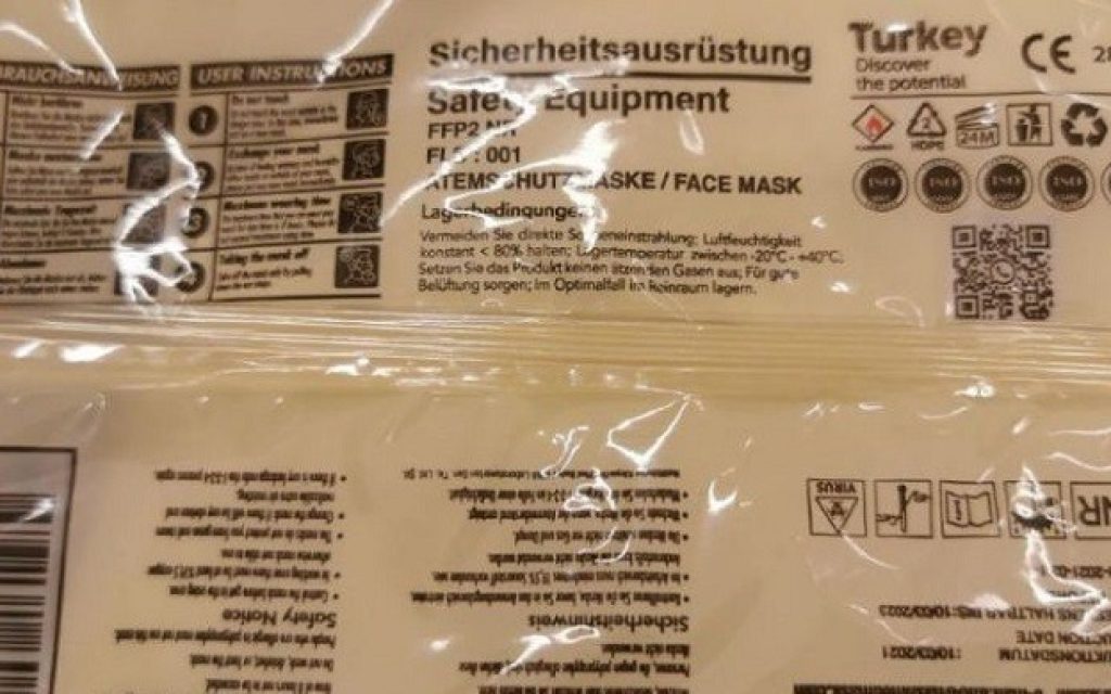 tourkia maskes