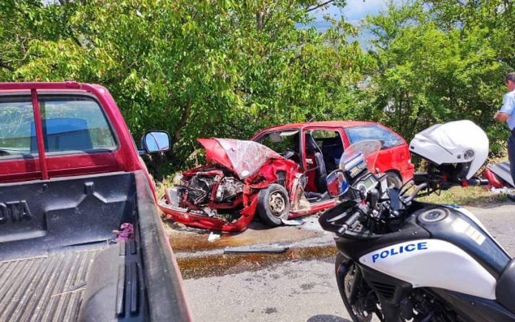 troxaio atixima etniki