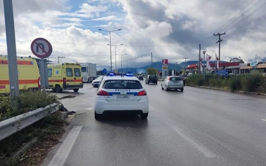 troxaio etniki giannena2