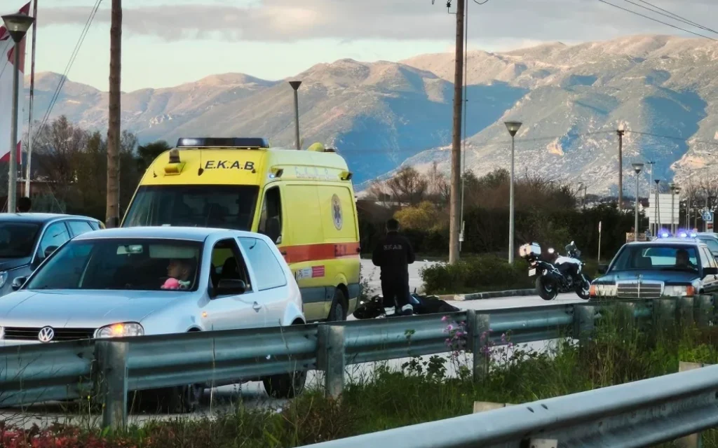troxaio etniki