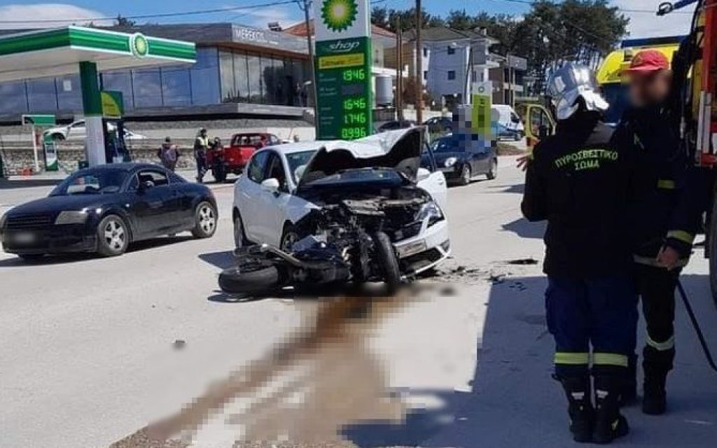 troxaio kardamitsia censored