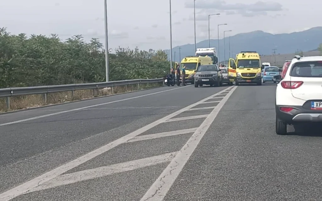 troxaio perifereiaki