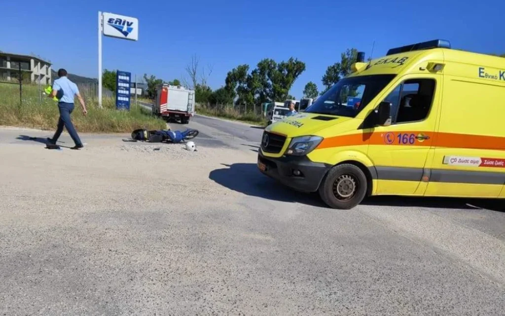 troxaio perifereiaki