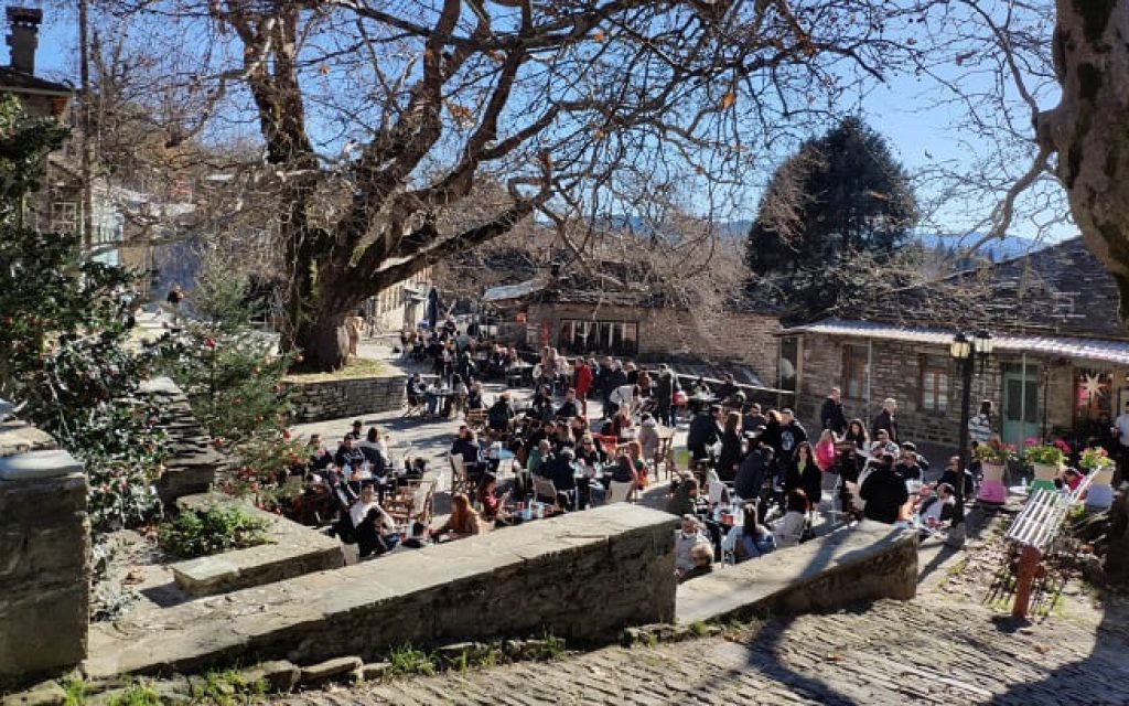 tsepelovo xristougenna