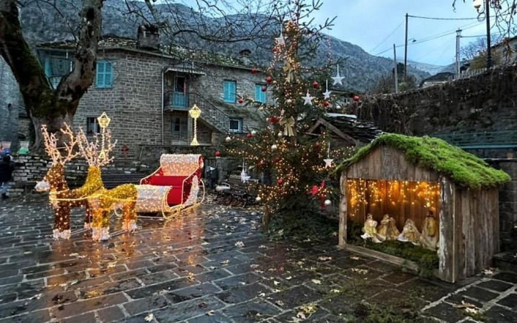 tsepelovo xristougenna