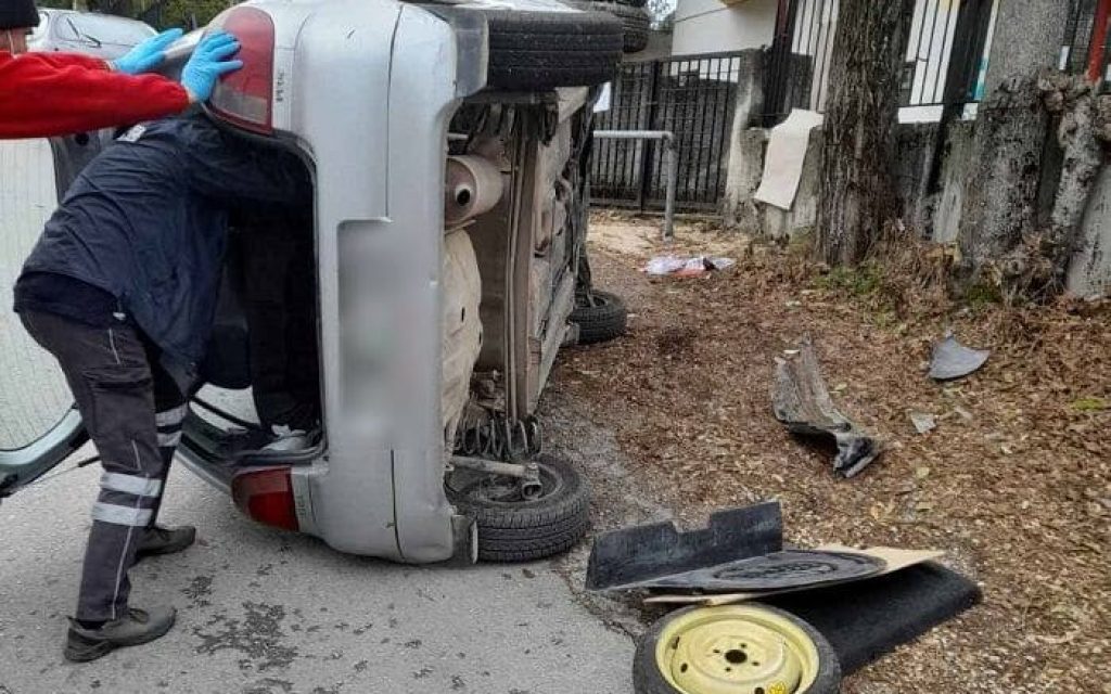 tsiflikopoulo atixima