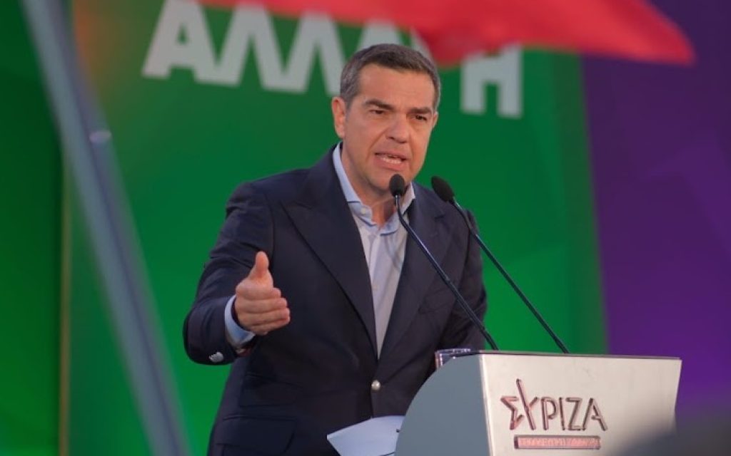tsipras a