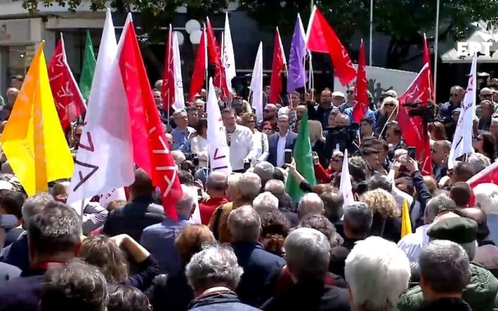 tsipras arta