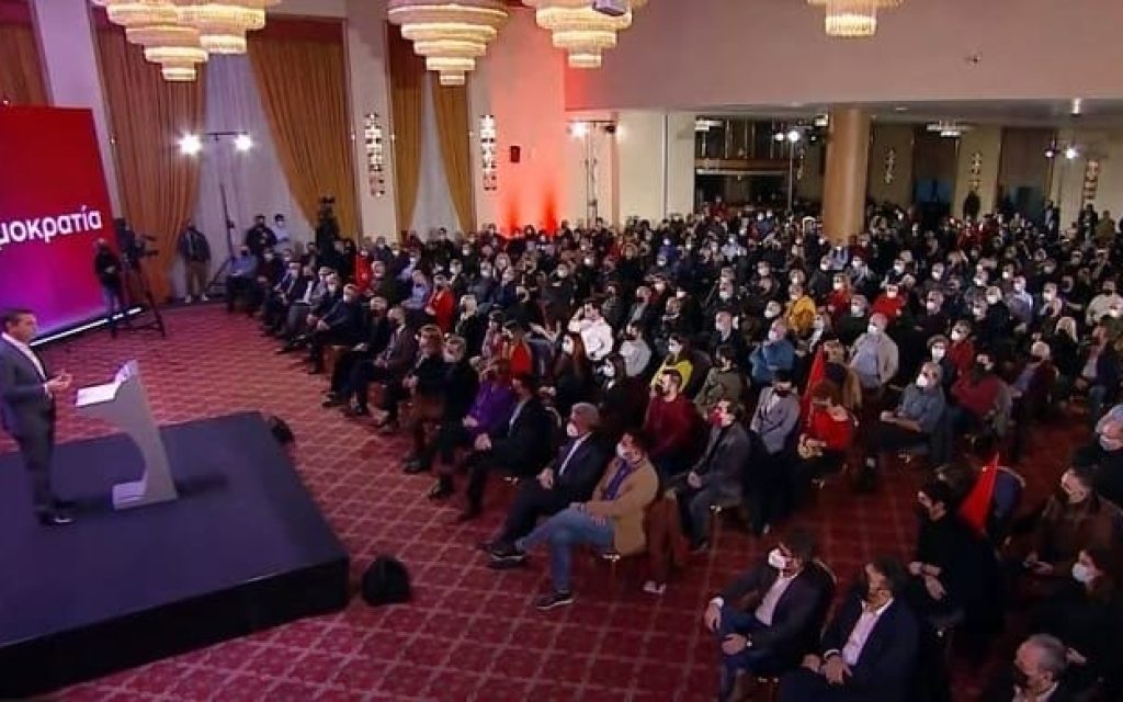 tsipras ioannina 1