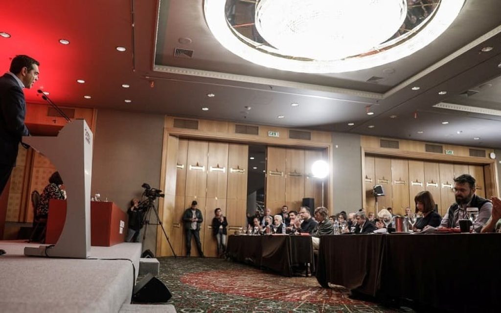 tsipras kentriki epitropi