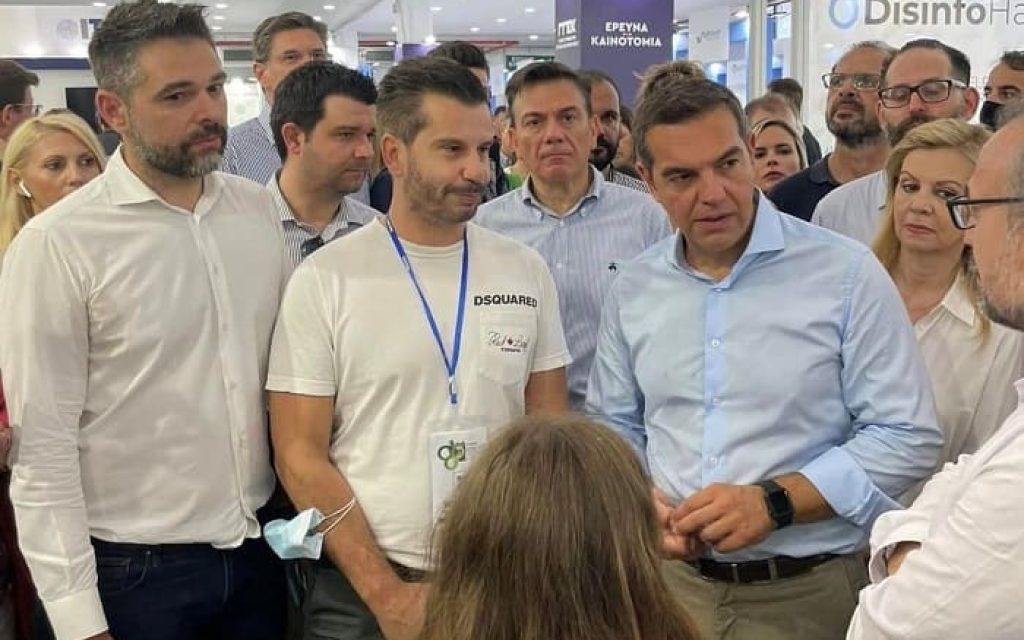 tsipras periptera