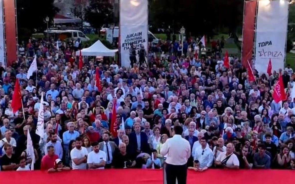 tsipras plateia mavili