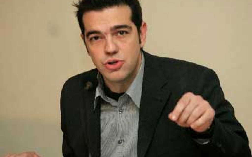 tsipras