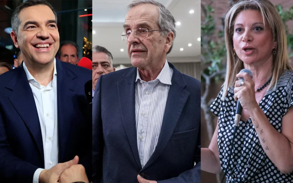 tsipras samaras karistianou