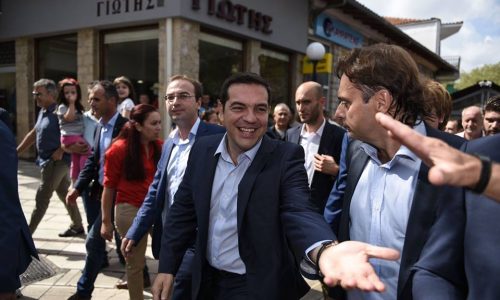 tsipras artasep