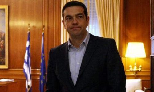 tsipras dimops