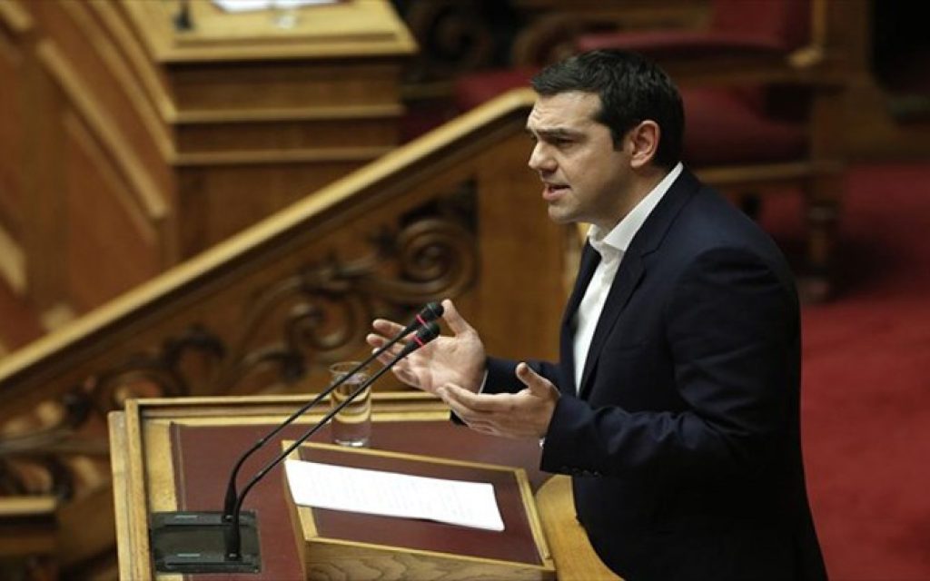 tsipras proip