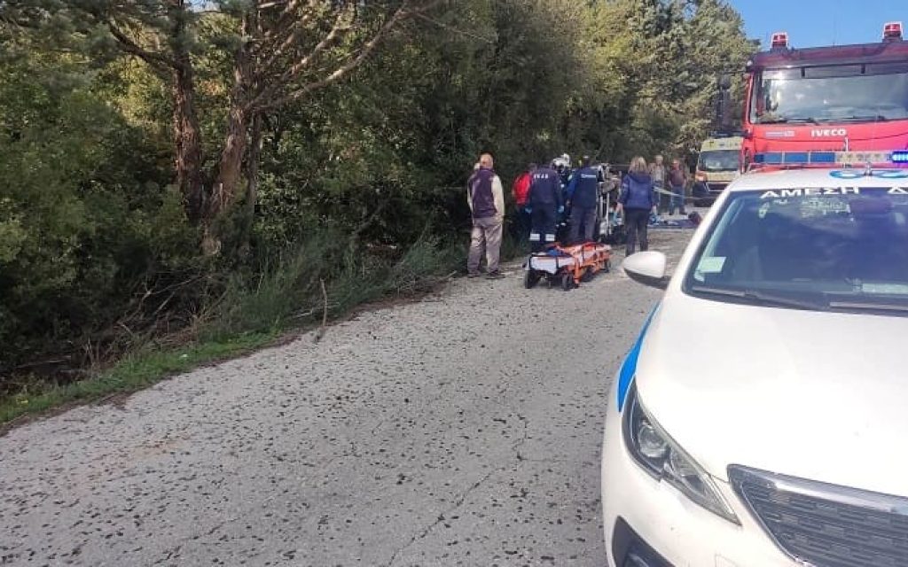 ttroxaio zitsa