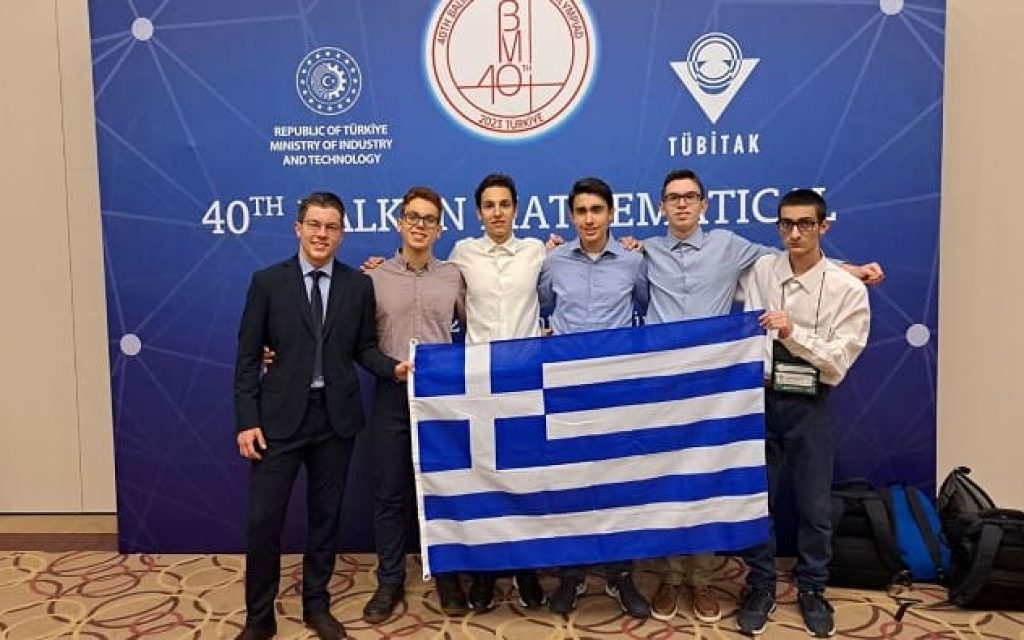 tzaxristas ataleia