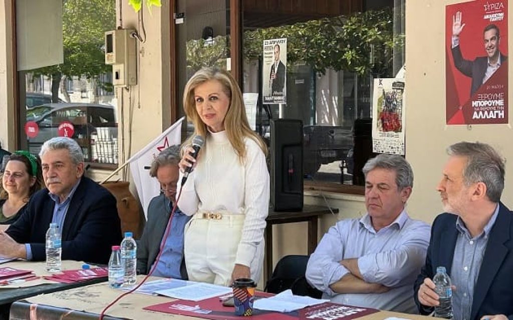 tzoufi xoria