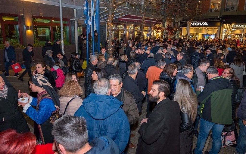 tzoumerka ioannna
