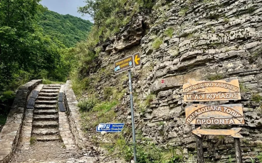 tzoumerka pezoporia (1)