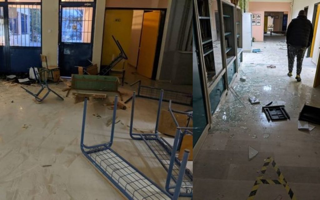 vandalismoi sxoleion