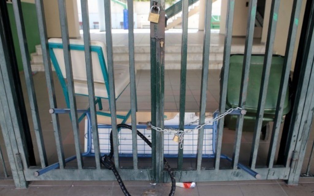 vandalismoi sxoleion