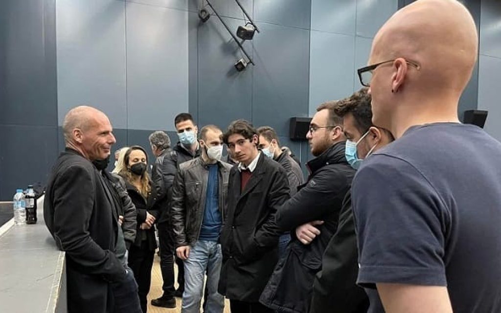 varoufakis panepistimio