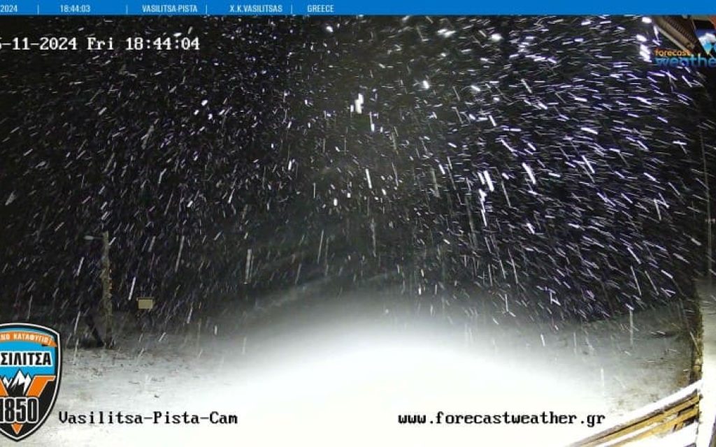 vasilitsa proto xioni