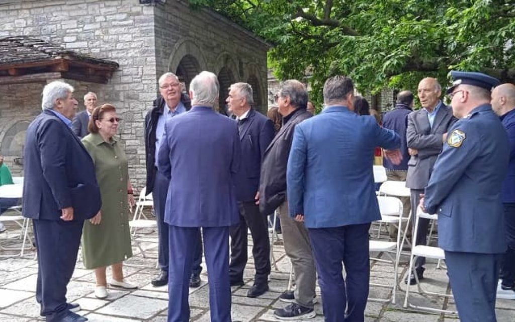 vitsa mendoni