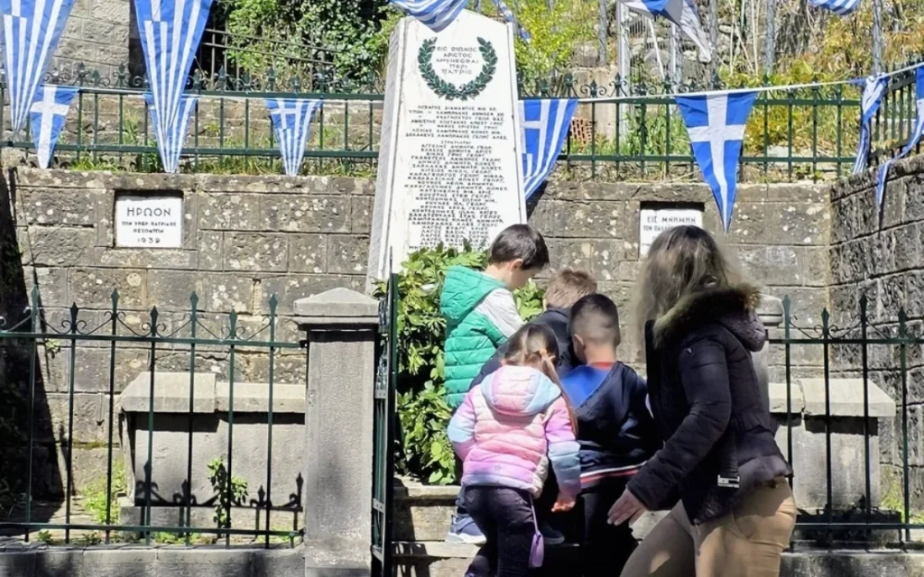 vourgareli vomvardsmos