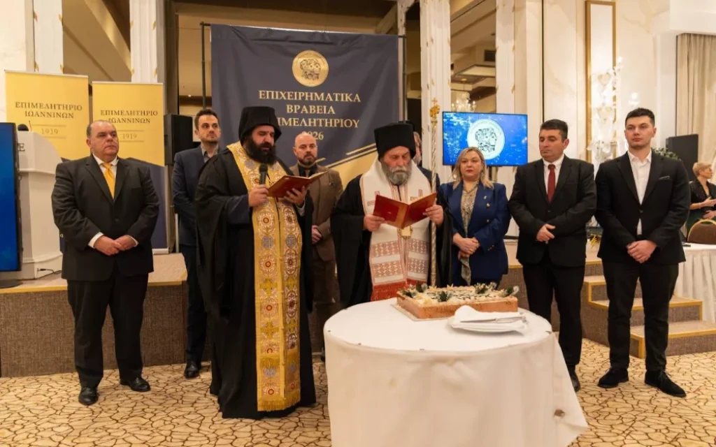 vraveia epimelitirio